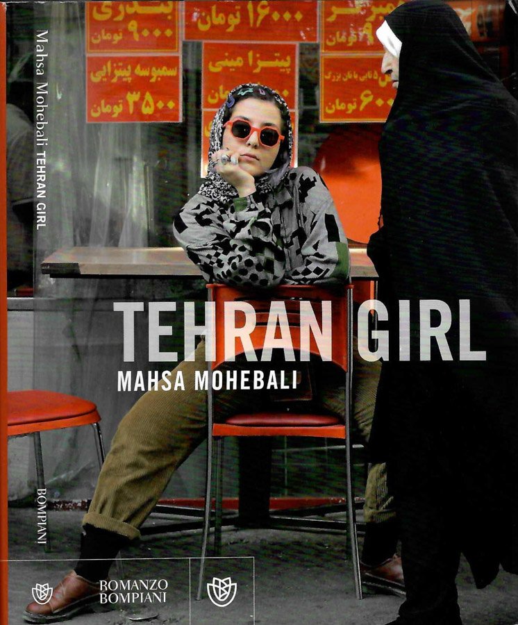 Tehran Girl