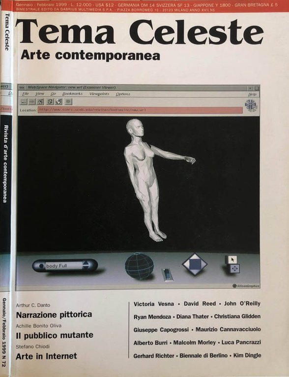 Tema celeste