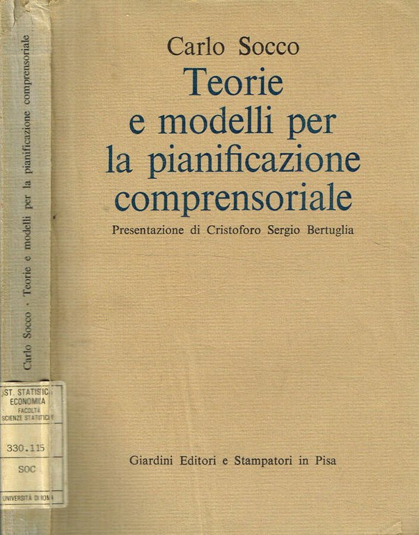 Teorie e modelli per la pianificazione comprensoriale