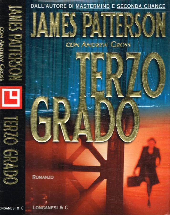 Terzo grado