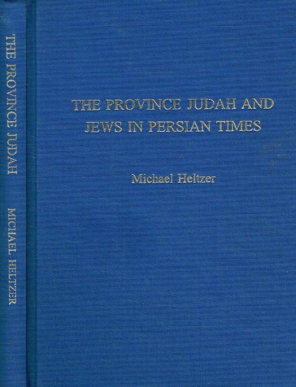 The province Judah and Jews in persian times (Autografo)