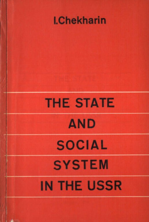 The state and social system in the USSR | Immagine Gallery 2