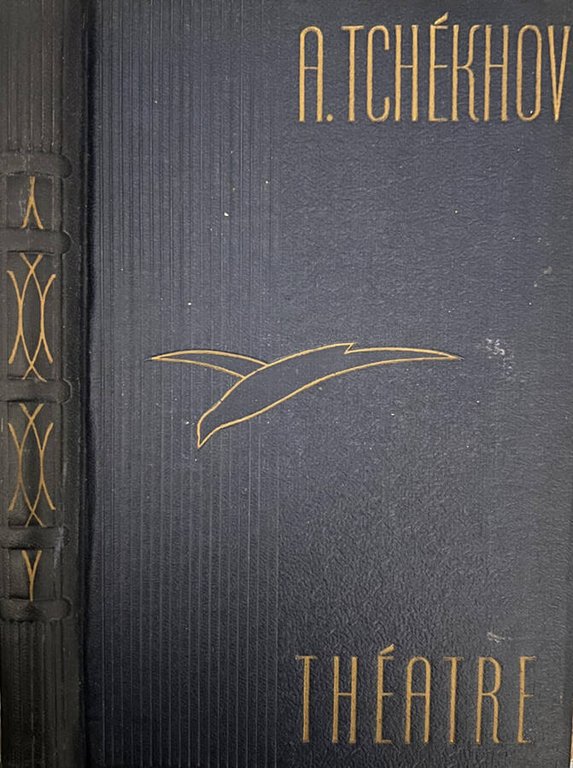 Theatre | Immagine Gallery 2