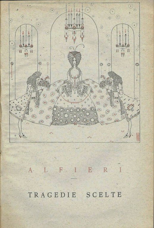 Tragedie scelte | Immagine Gallery 2