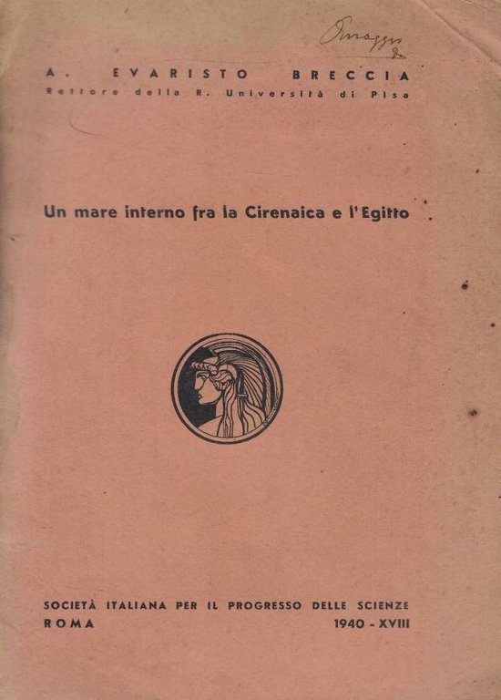 Un mare interno fra la Cirenaica e l'Egitto