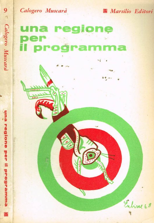 UNA REGIONE PER IL PROGRAMMA | Immagine Gallery 2