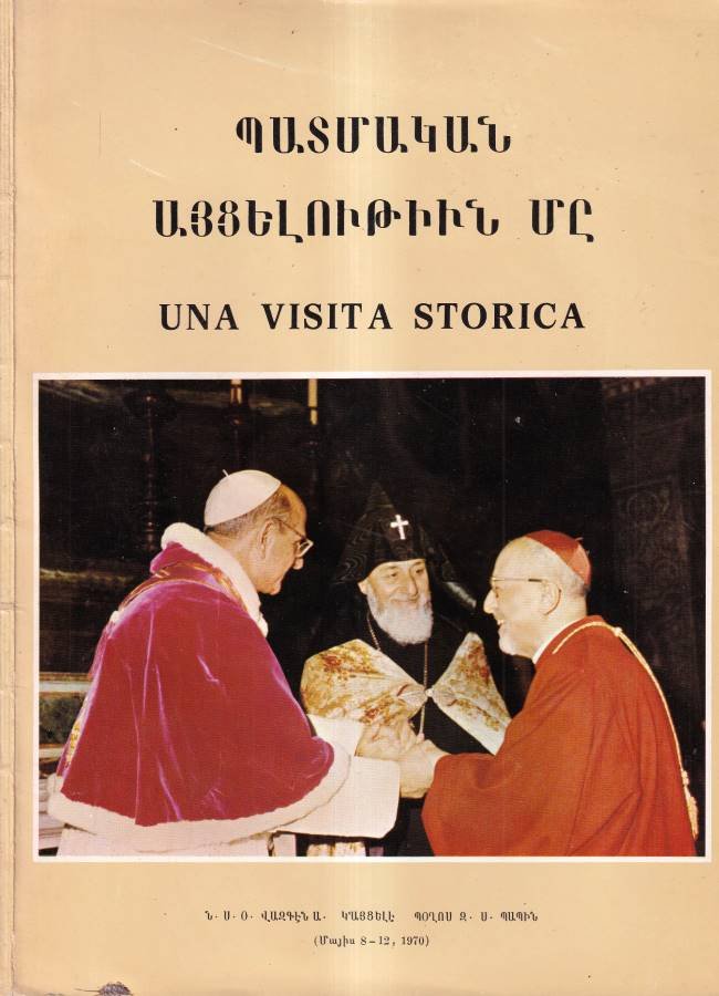 Una visita storica | Immagine principale