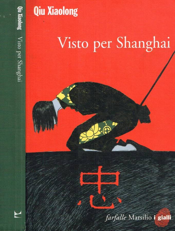 Visto per Shanghai | Immagine principale
