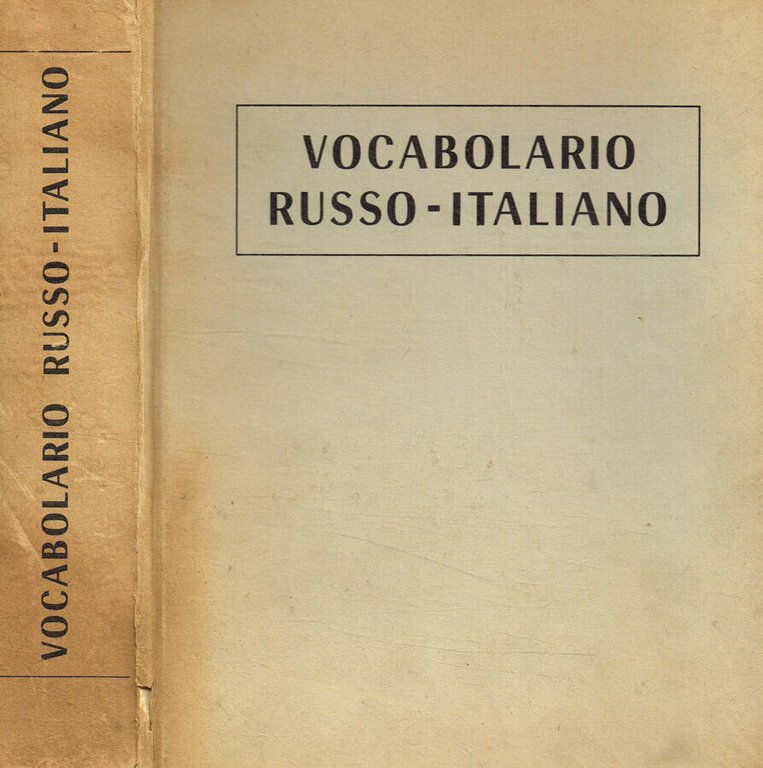 Vocabolario Russo-Italiano