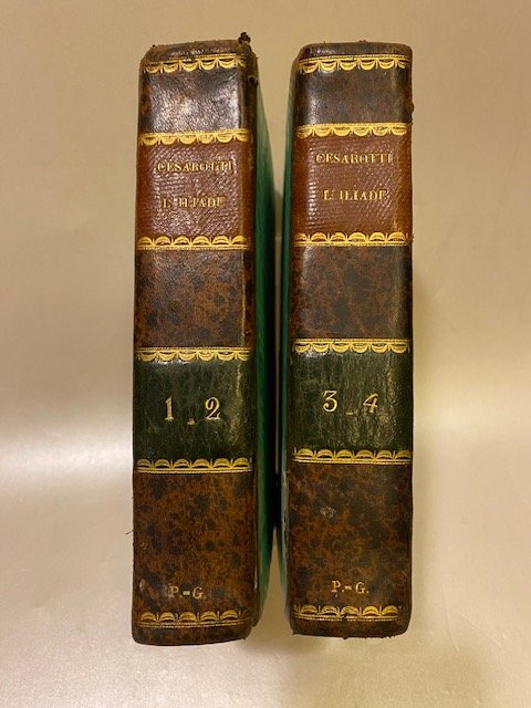 L'Iliade. O la morte di Ettore. Poema omerico ridotto in …