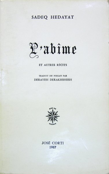 L'abîme et autre récits