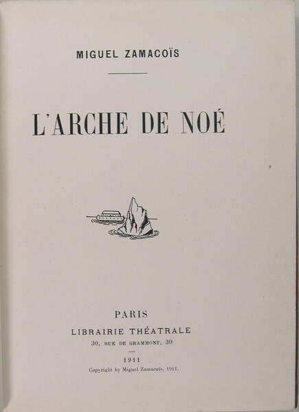 L'Arche de Noé