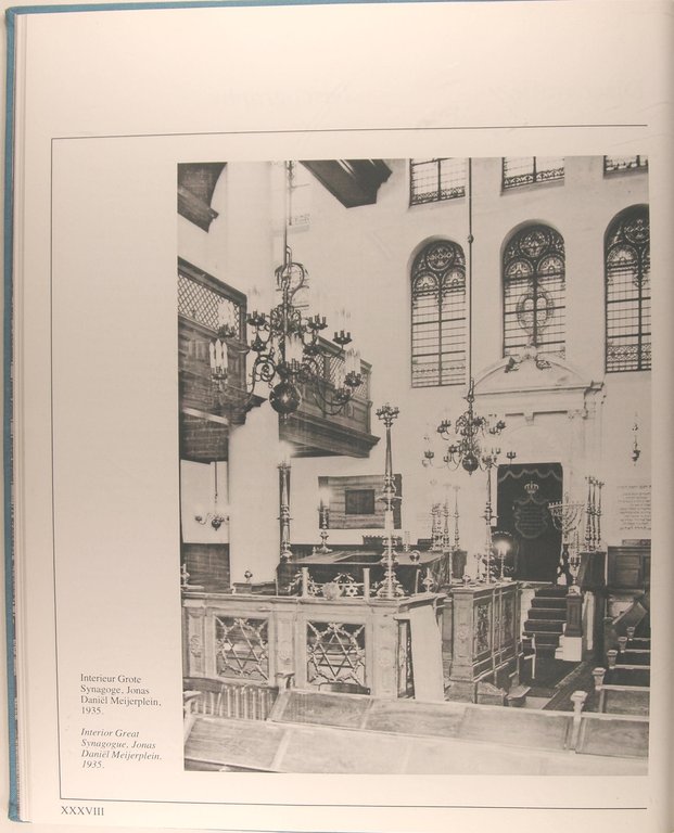 Amsterdams Chazzanoet (Synagogale muziek van de Ashkenazishce Gemeente)
