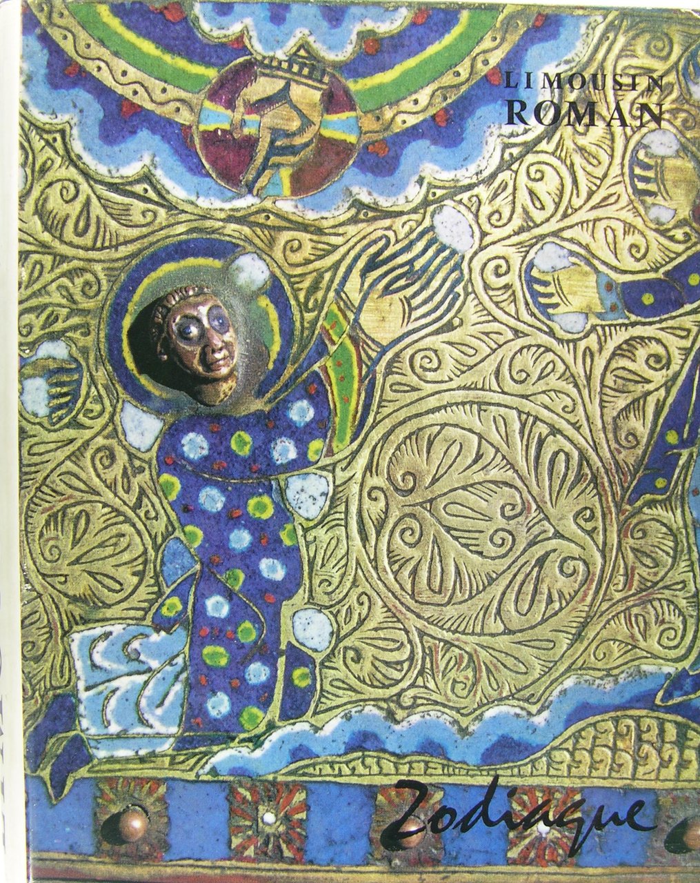 Limousin Roman. | Immagine principale