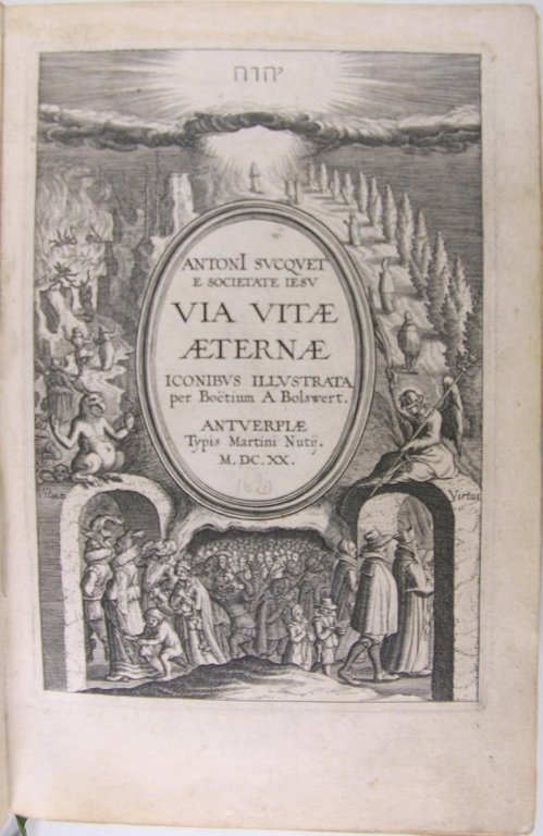 Via Vitae Aeternae.