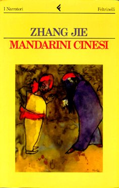 Mandarini cinesi.