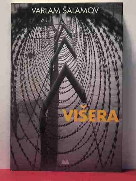 Visera