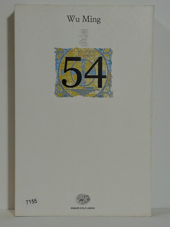 54