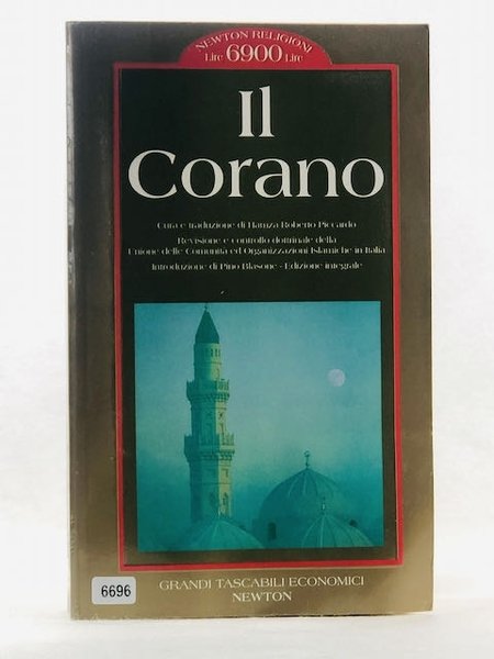 Il Corano. Ediz. integrale