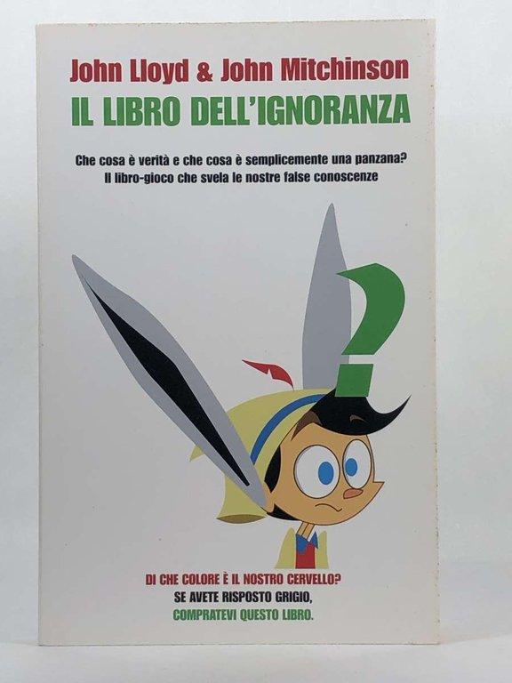 Il libro dell'ignoranza