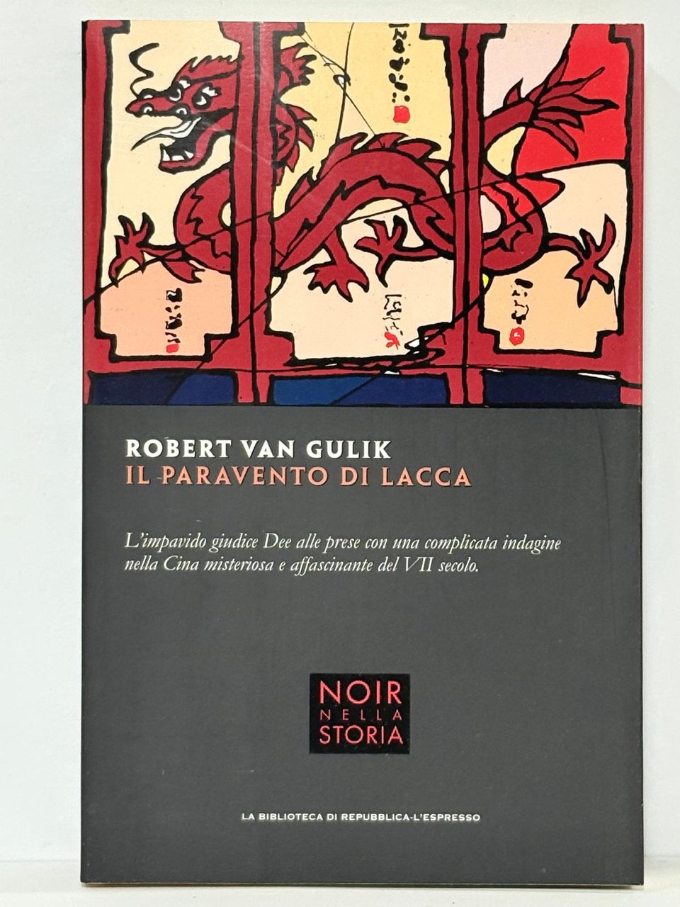 Il paravento di Lacca - 2013 - La biblioteca di …