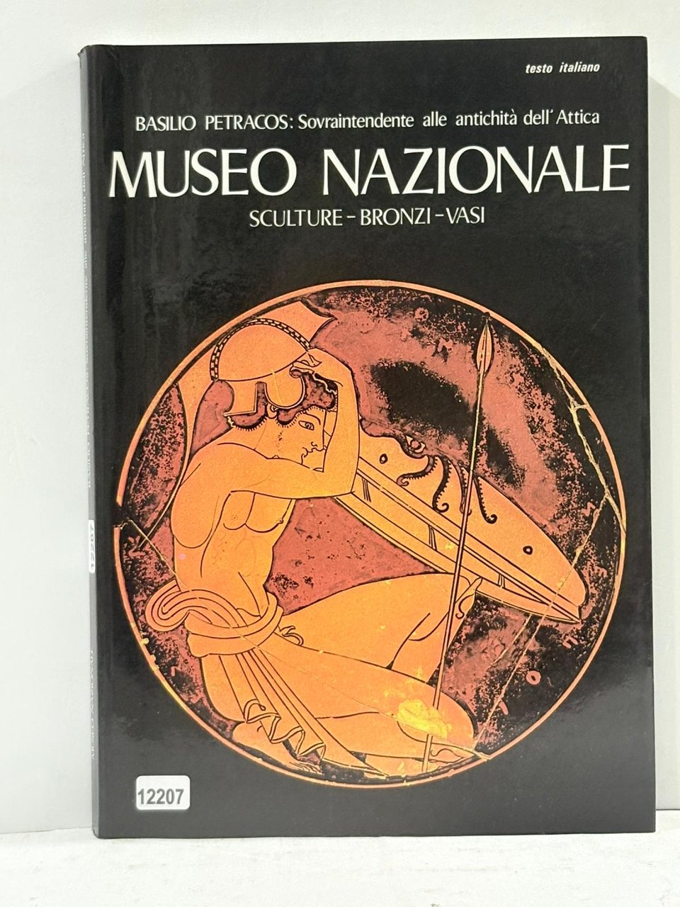 Museo Nazionale (sculture-bronzi-vasi )