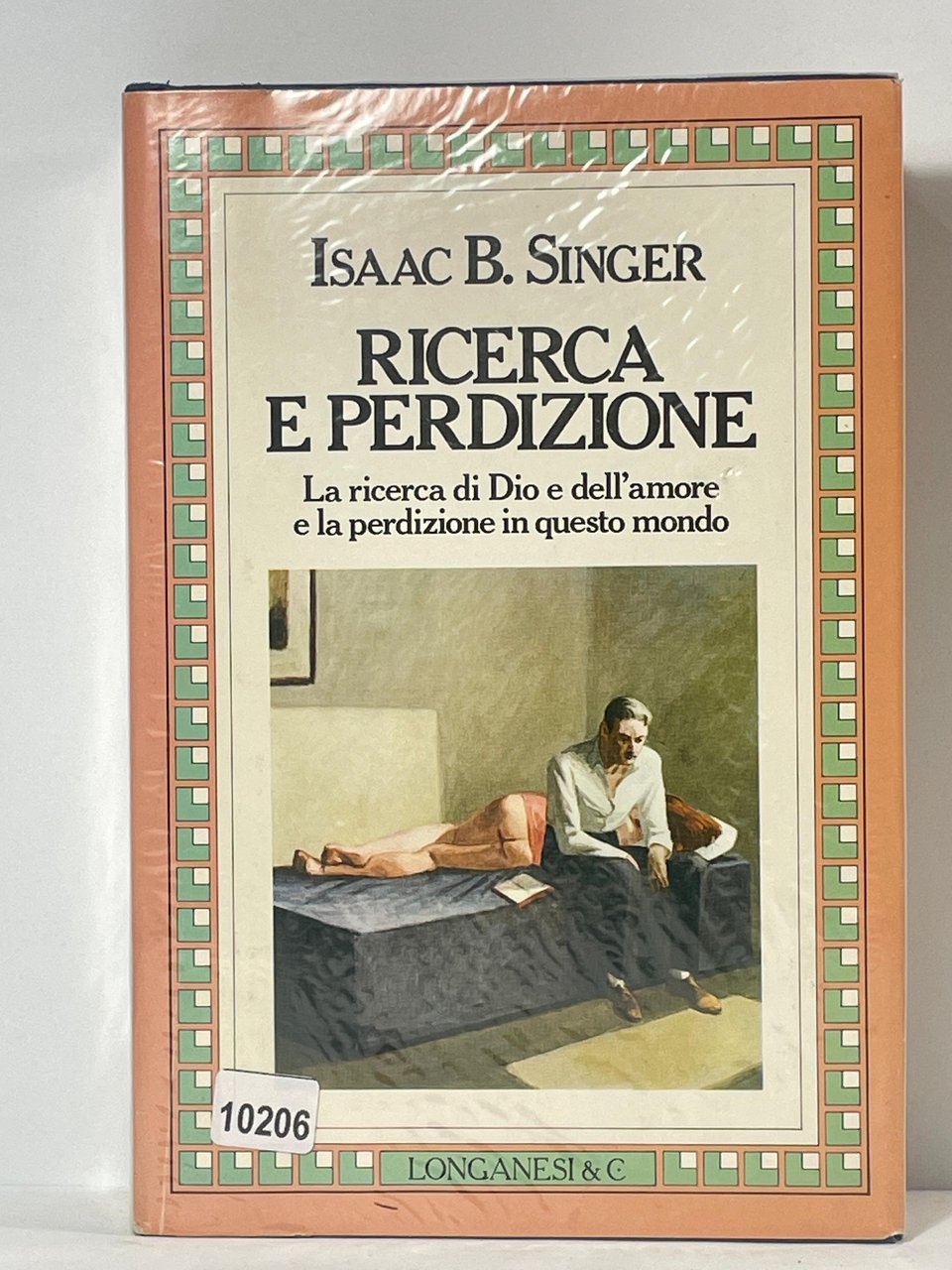 Ricerca e perdizione