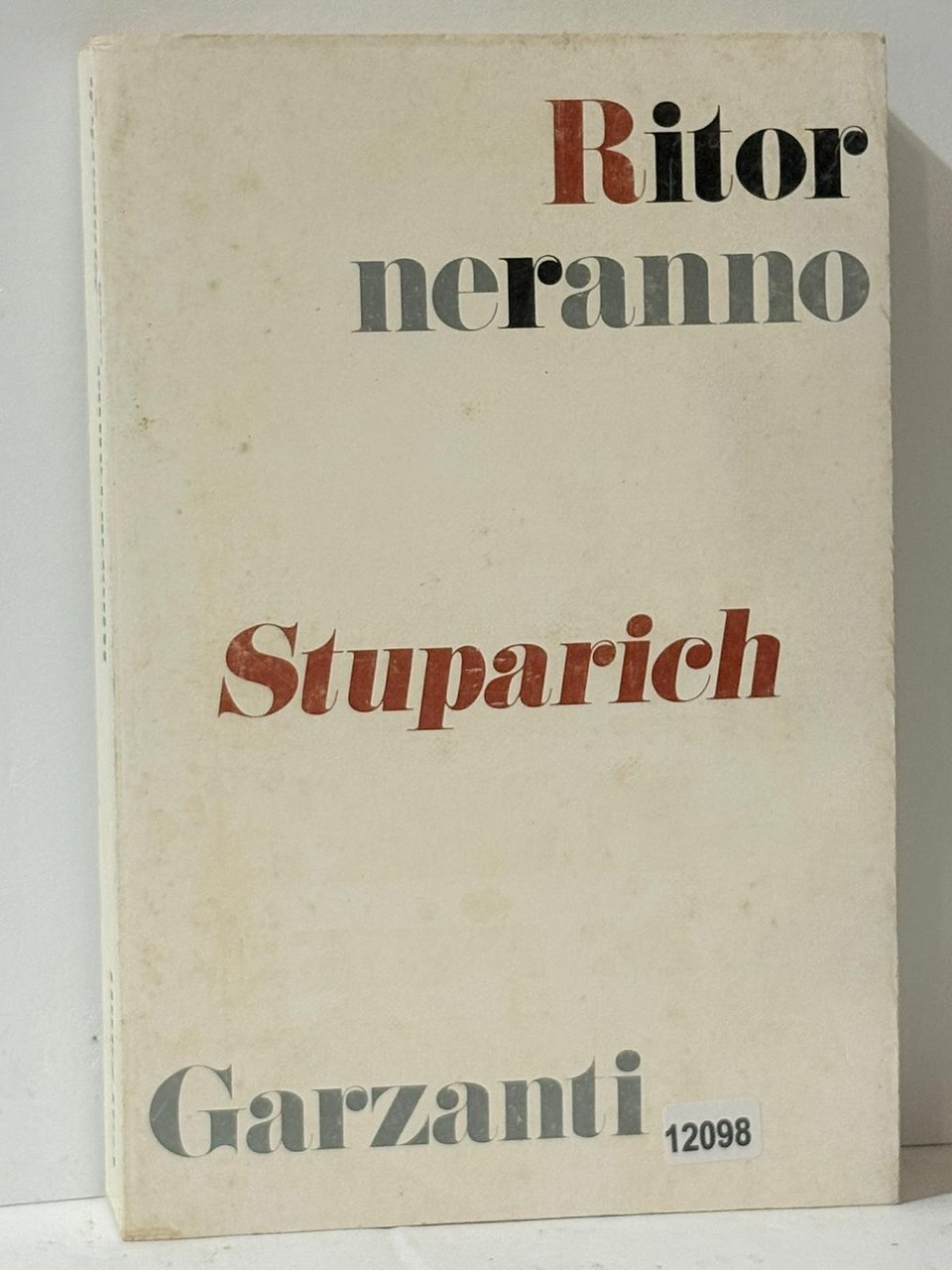 Ritor neranno Stuparich