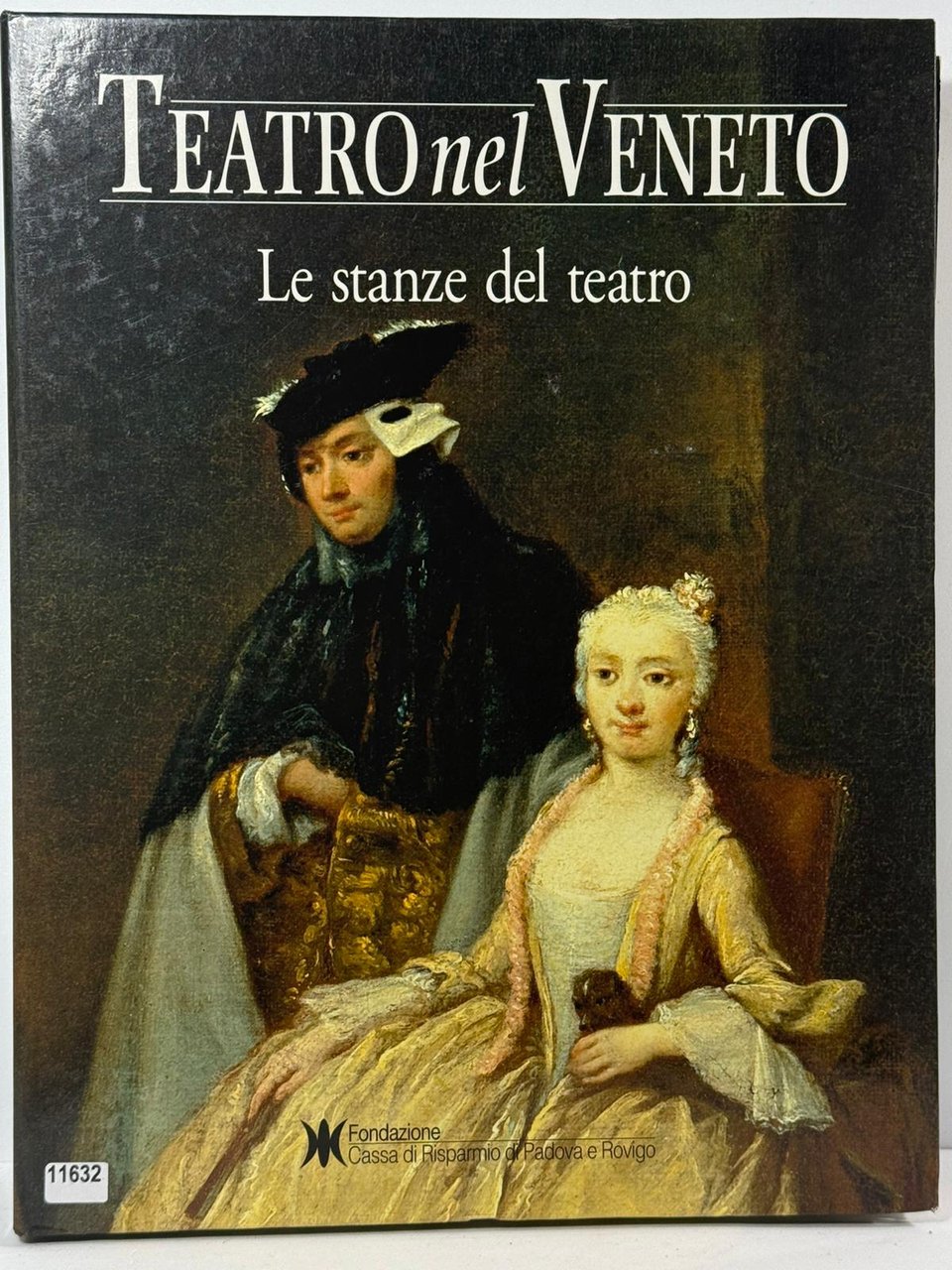 Teatro nel Veneto Le Stanze del teatro | Immagine principale