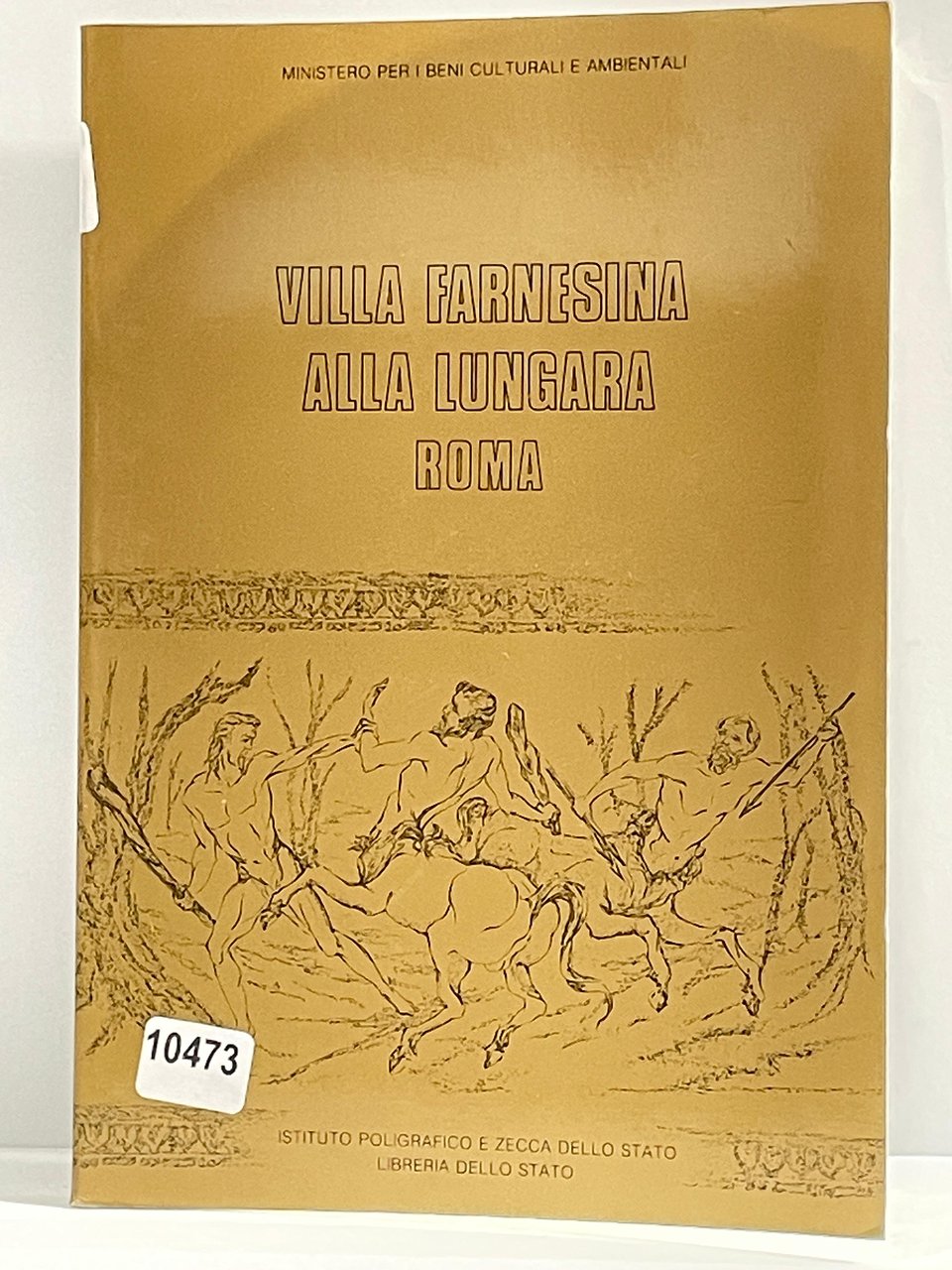 Villa farnesina alla lungara ROMA