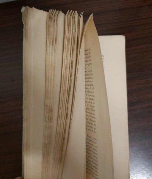 THESAURUS ANTIQUITATUM BENEVENTANARUM.