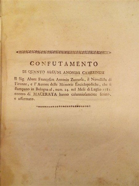 MEMORIE ISTORICHE DELLA CITTA' DI OFFIDA nella Marca d'Ancona. | Immagine Gallery 1