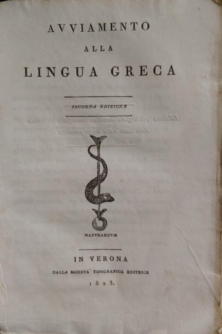 AVVIAMENTO ALLA LINGUA GRECA. Seconda edizione.