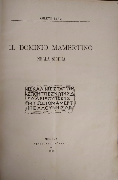 IL DOMINIO MAMERTINO nella Sicilia.
