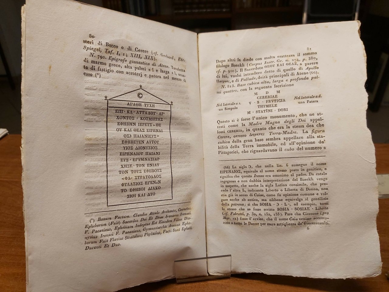 INDICAZIONE DEI PRINCIPALI MONUMENTI ANTICHI del reale Museo Estense del …