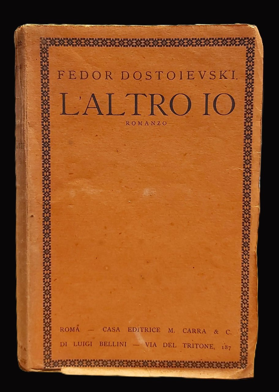 L'ALTRO IO. Romanzo. | Immagine principale