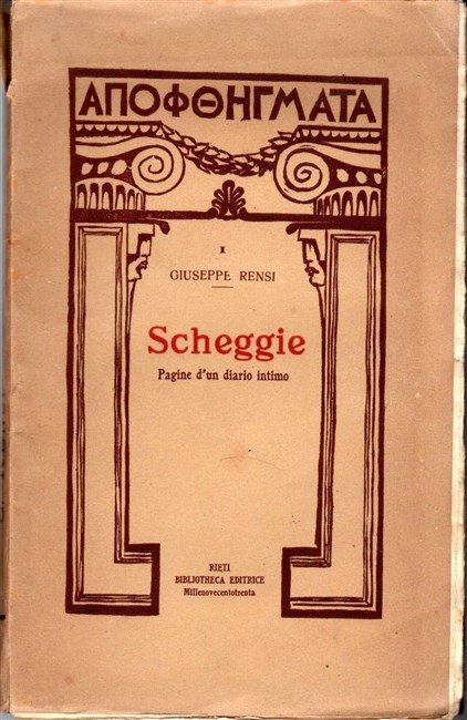 LETTERE SPIRITUALI. Prefazione di A. Galletti.