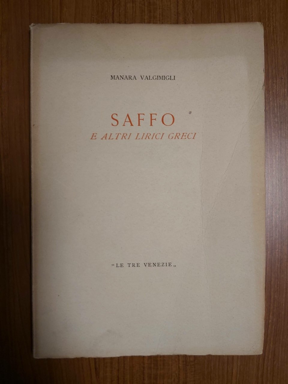 SAFFO E ALTRI LIRICI GRECI.