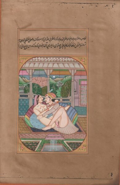 Miniatura erotica indo-persiana