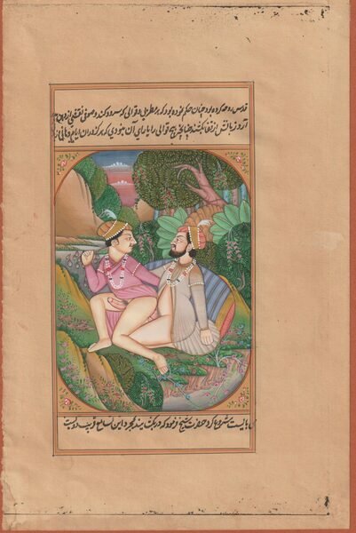 Miniatura omoerotica indo-persiana