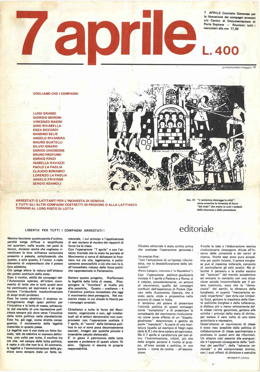 7 aprile. Primo numero | Immagine principale