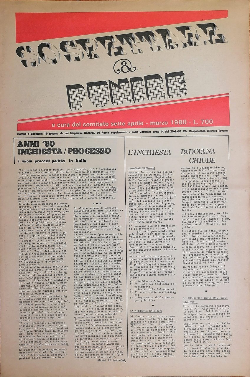 (7 aprile) Sospettare e punire | Immagine principale