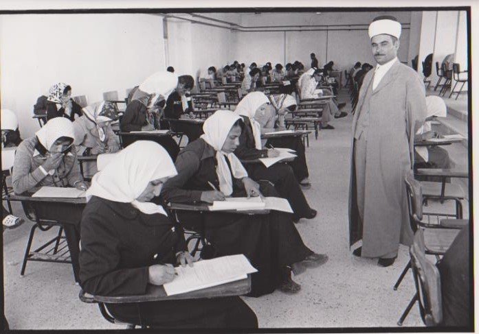 Hebron, West Bank, Scuola islamica