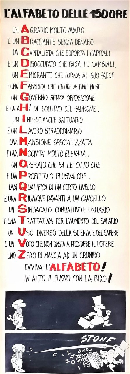 L'Alfabeto delle 150 ore | Immagine principale
