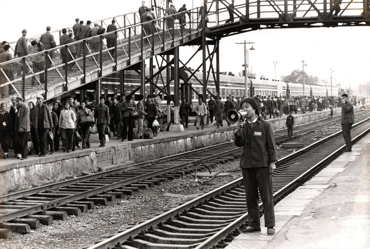 Stazione di Shijiazhuang