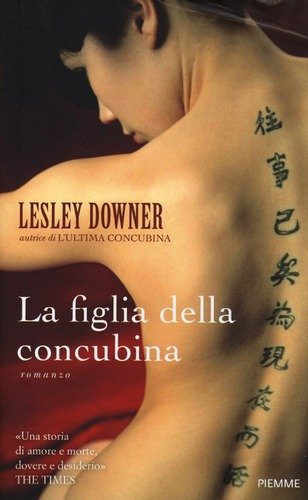 FIGLIA DELLA CONCUBINA ( LA ) - LS