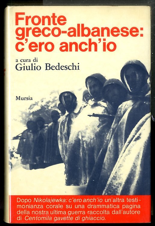 FRONTE GRECO ALBANESE C`ERO ANCH`IO - LSA