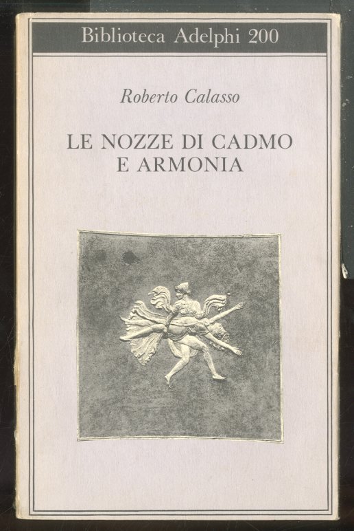 NOZZE DI CADMO E ARMONIA ( LE ) - LS