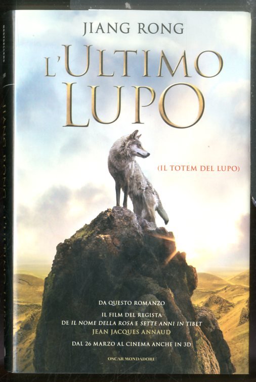 ULTIMO LUPO IL TOTEM DEL LUPO ( L ` ) …