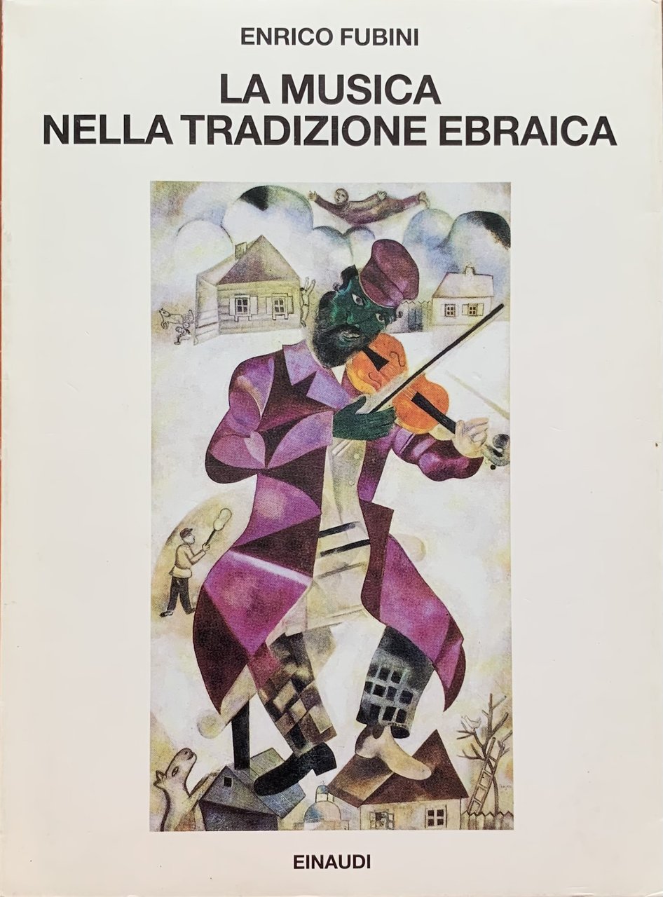 La musica nella tradizione ebraica | Immagine principale